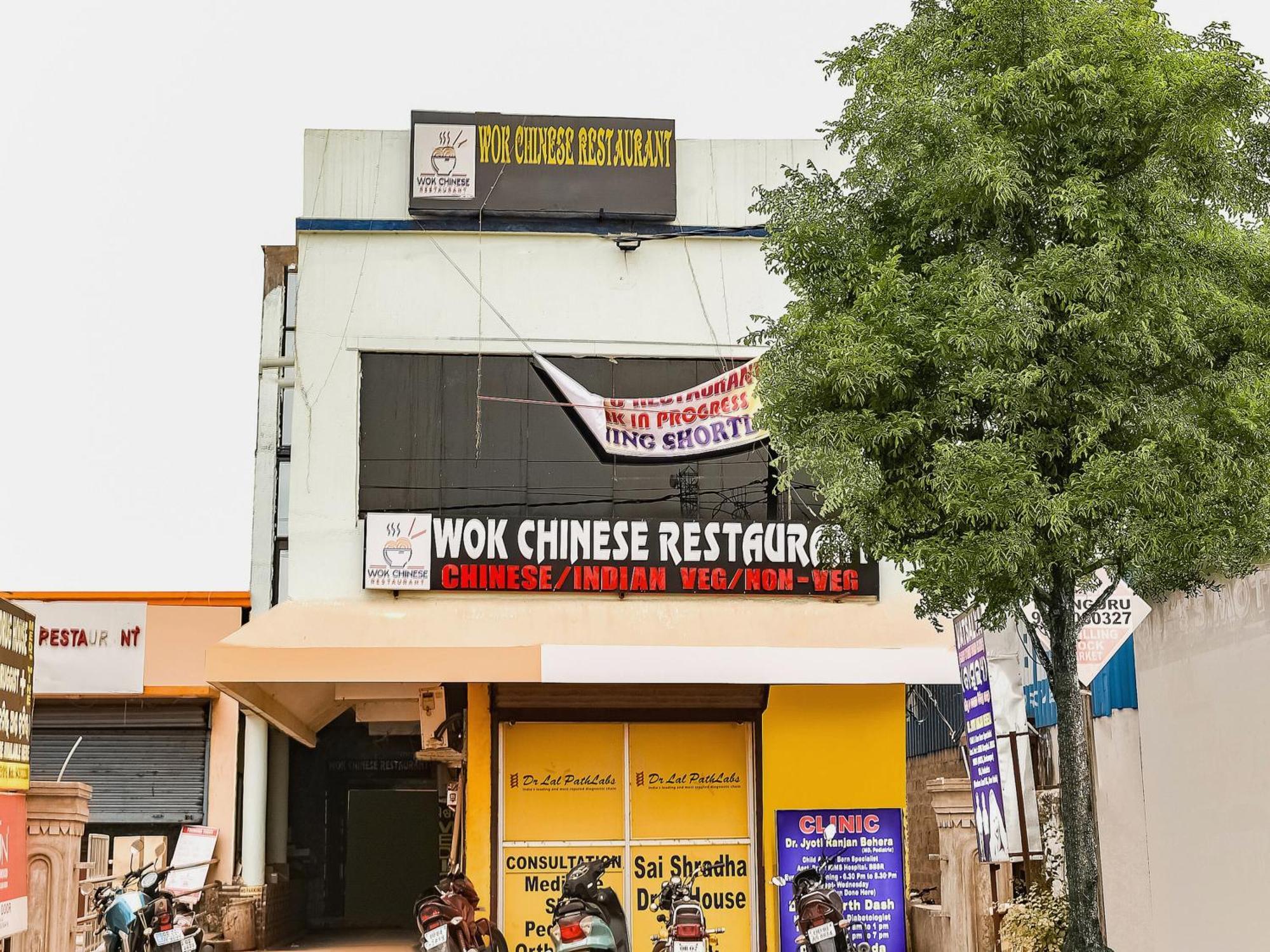 Hotel O S&H Residency Khandagiri Exterior foto