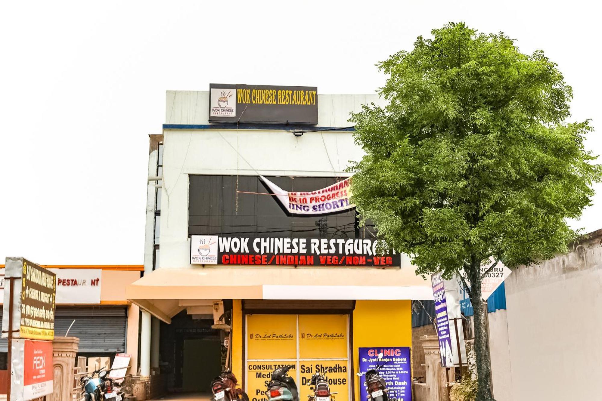 Hotel O S&H Residency Khandagiri Exterior foto